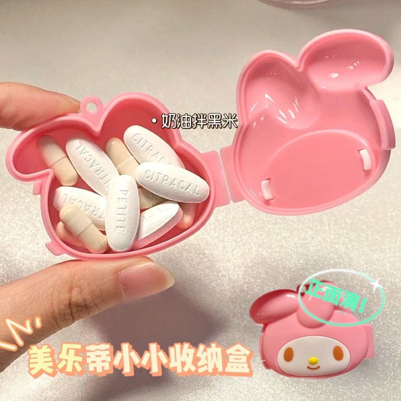 Sanrio opbergdoosje Melody med - Face Mask Storage Box recensie en prijs