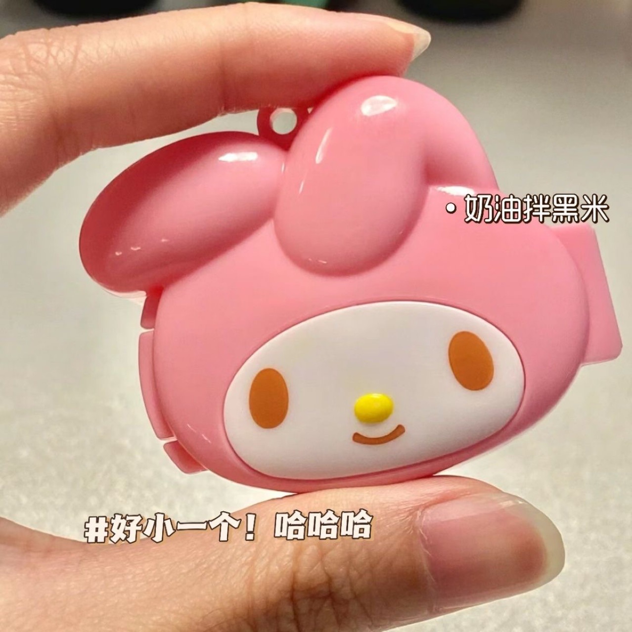 Sanrio opbergdoosje Melody med - Face Mask Storage Box recensie en prijs
